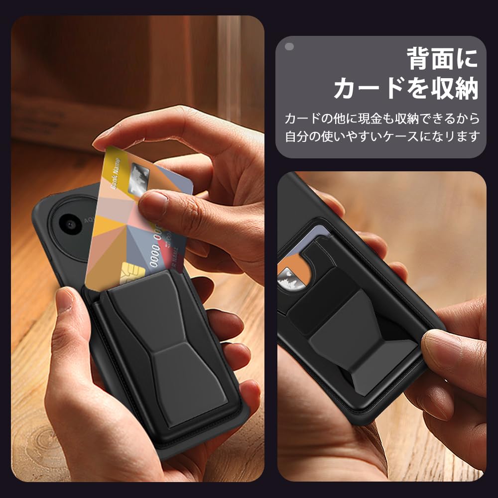 Amazon.co.jp: 対応 AQUOS wish4 ケース SH-52E SH-M27 カード収納