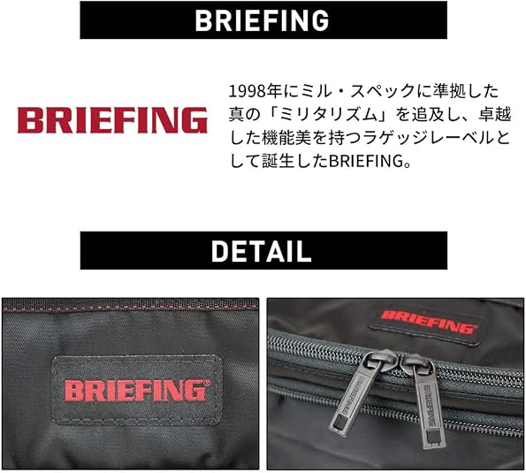 Amazon.co.jp: Briefing Golf Expand POUCH M ECO TWILL BRG223G55