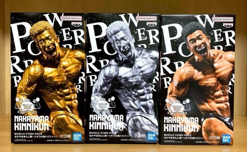 Amazon | パワーーー！！ なかやまきんに君 MUSCLE STARS PIECE