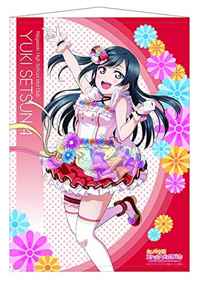 Amazon.co.jp: ラブライブ！虹ヶ咲学園スクールアイドル同好会 優木