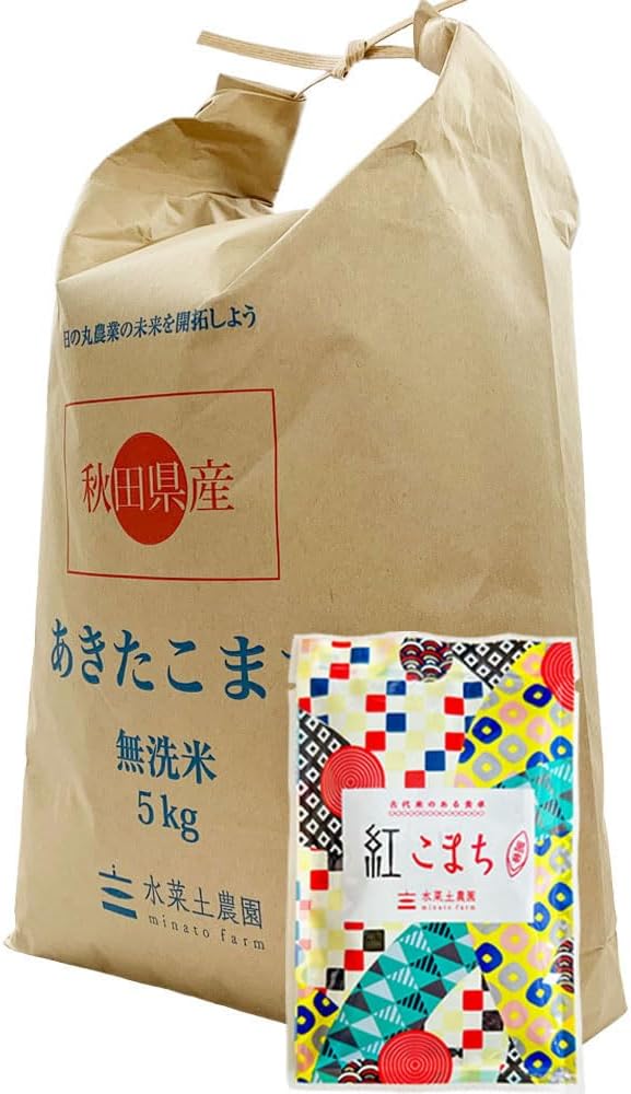 Amazon.co.jp: あきたこまち 無洗米 5kg 秋田県産 古代米お試し袋付き 令和7年産【水菜土農園】 : 食品・飲料・お酒