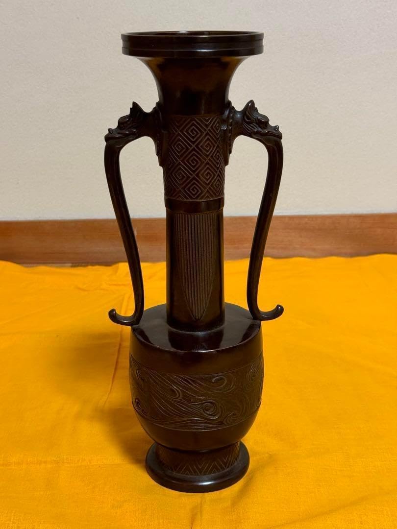 新品未使用 箱付き 中村宗光 唐銅 花瓶 アンティーク 高級品 美術品 箱付き 中村宗 唐銅 花瓶 アンティーク 高級品 美術品 ホーム