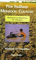 Monsoon country: Thailand in transition B0007BVR0Y Book Cover