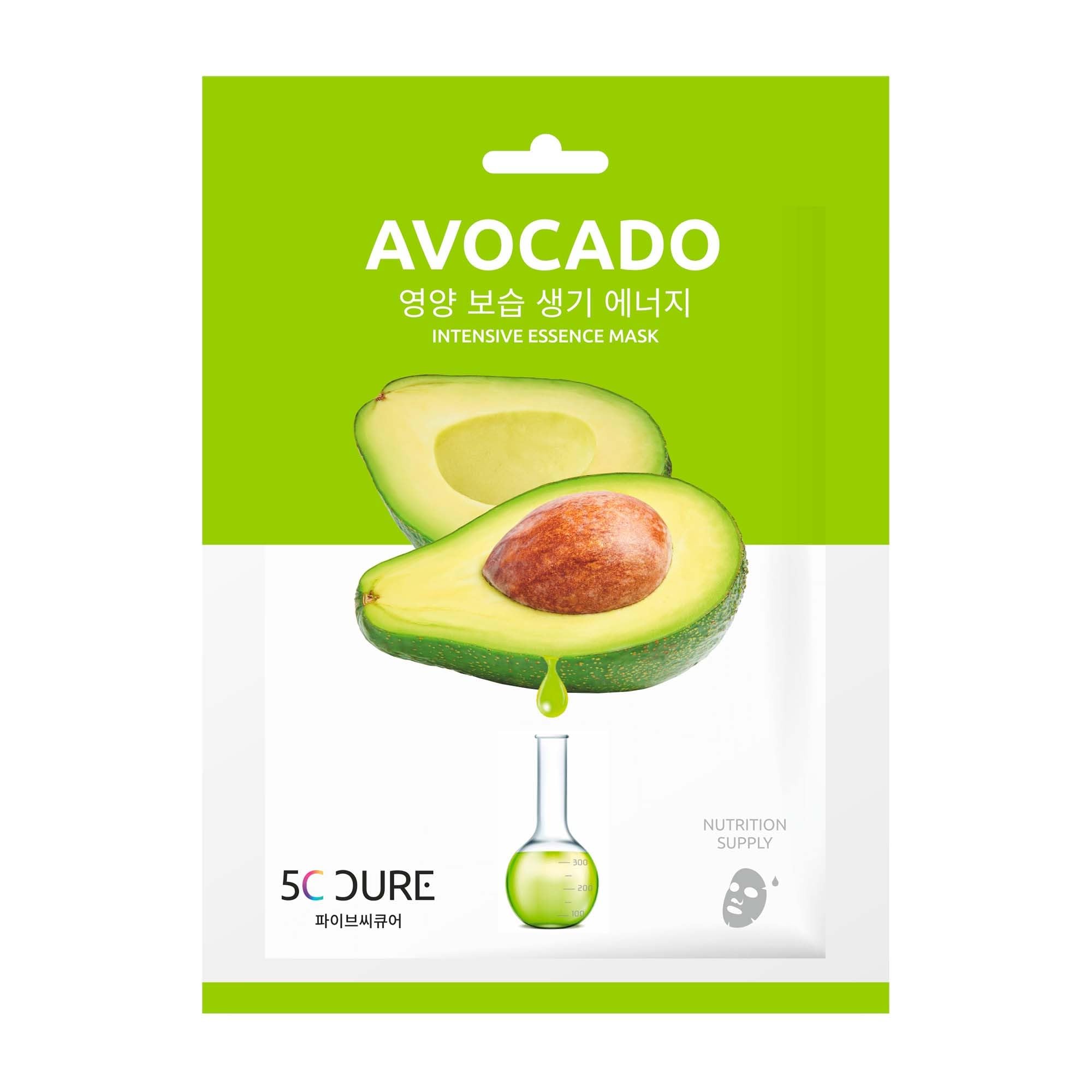 Avocado Intensive Essence Maske