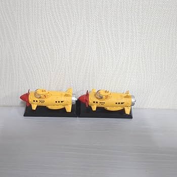 Amazon | サブマリン 707 1号艇 2号艇 セット 昭和 レトロ