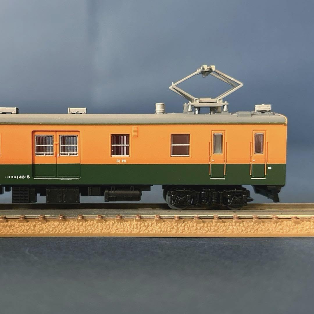 Amazon | 鉄道コレクション 鉄コレ Nゲージ クモニ143-5 ① | 鉄道模型