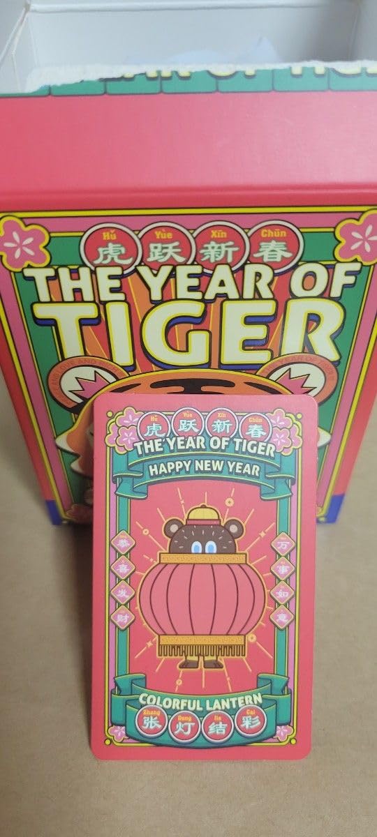 ボックス未開封 グリーンカウガーデン おがわこうへい Amazon.co.jp: おがわこうへいGreen Cow Garden When One Was