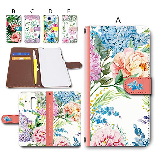 らくらくスマートフォン me F-01L / F-42A 対応 手帳型ケース カメラ穴搭載 ダイアリー スマホカバー レザー製 ボタニカル調 花柄 【デザインA】