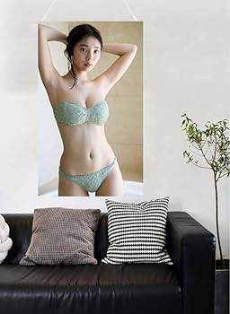 Amazon.co.jp: 菊地姫奈 タペストリー(B1ビックサイズ