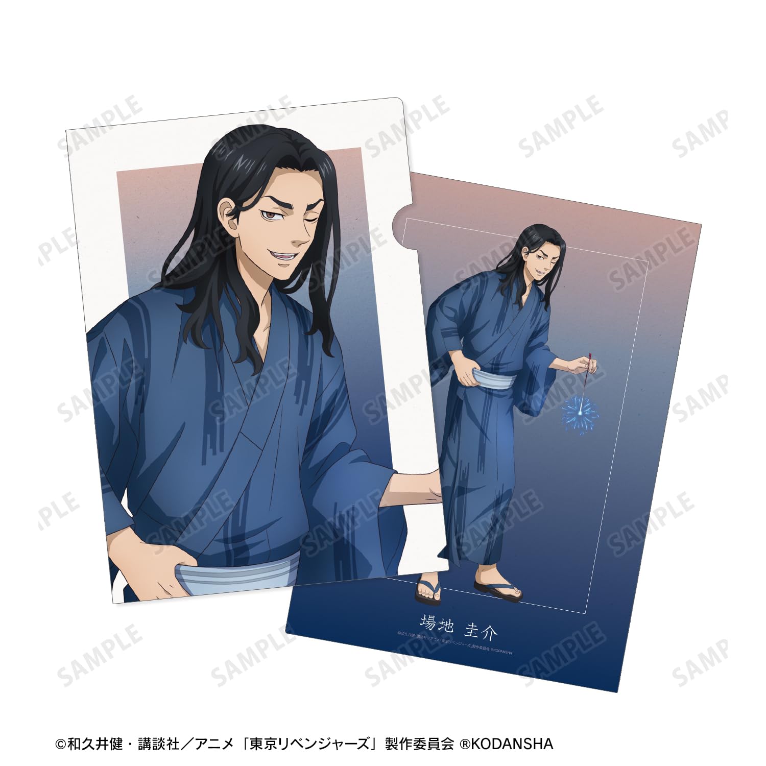 Amazon.co.jp: TVアニメ『東京リベンジャーズ』 場地 圭介 花火ver