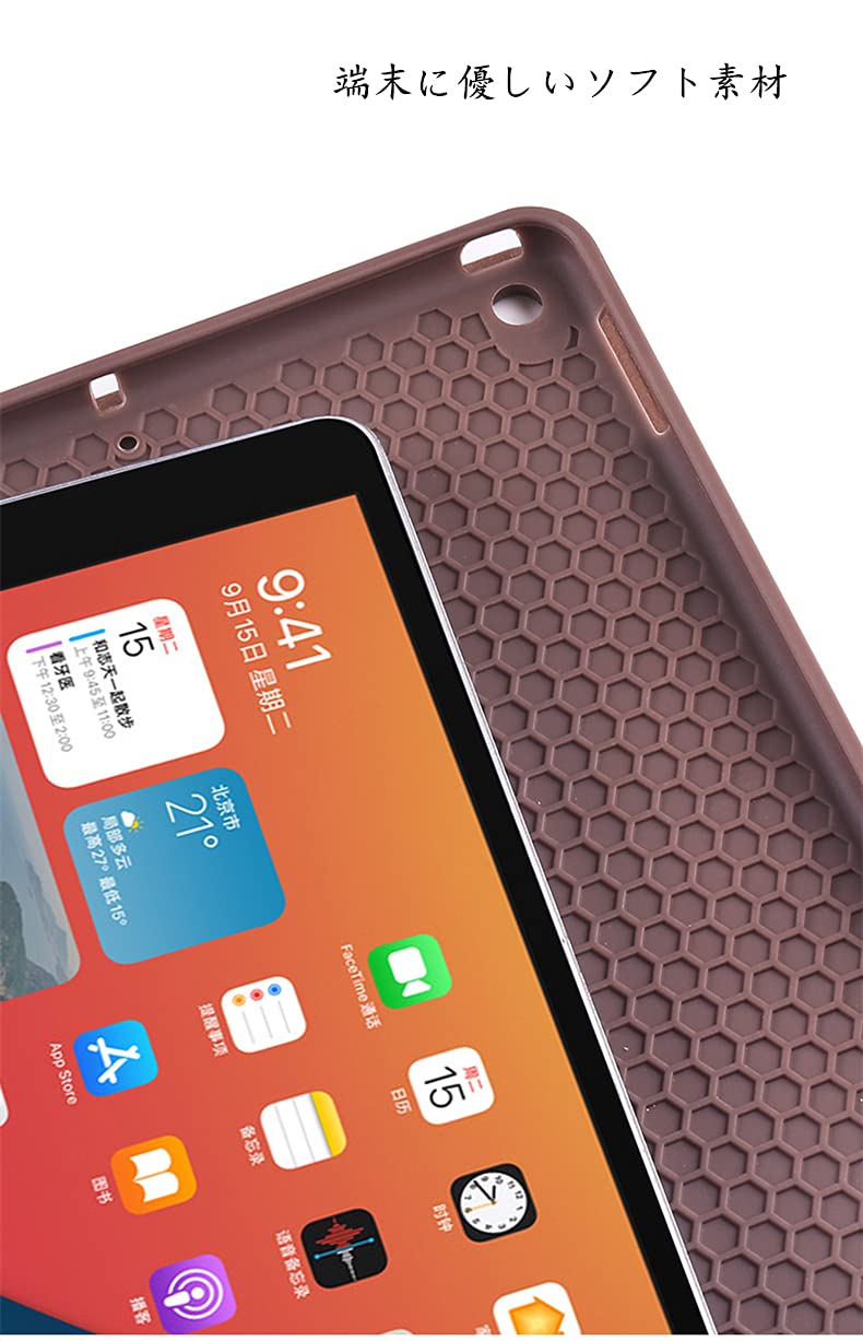 Amazon.co.jp: Moogukadan iPad 10.2インチ用のキーボードケース 第7/8