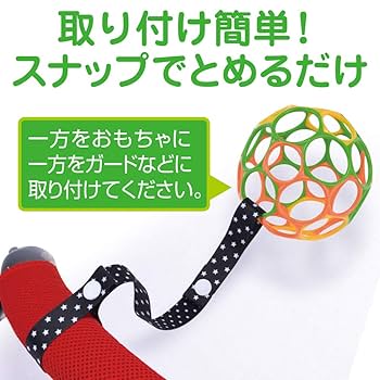 トイストラップ ＊ ネームタグ ＊order page トイストラップ ＊ ネームタグ ＊order page