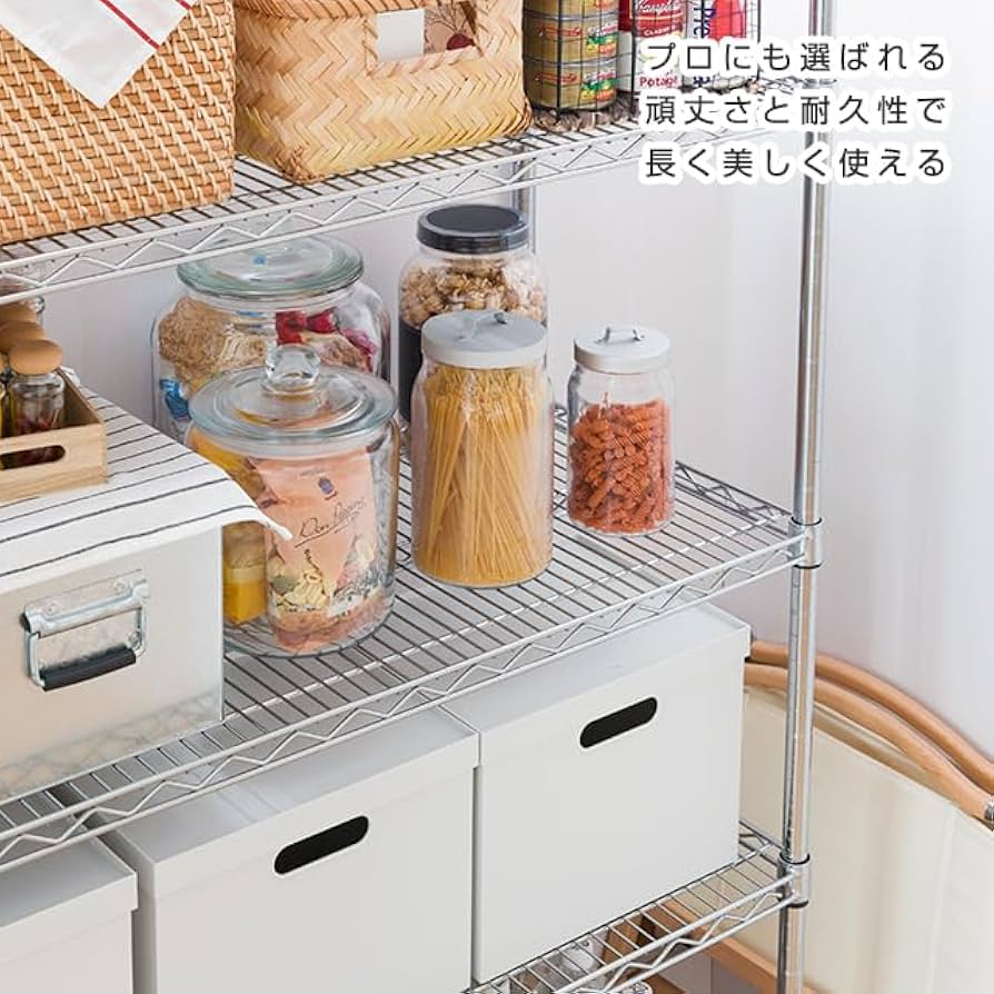 Amazon｜ラック スチールラック 幅120 5段 奥行45 スチール