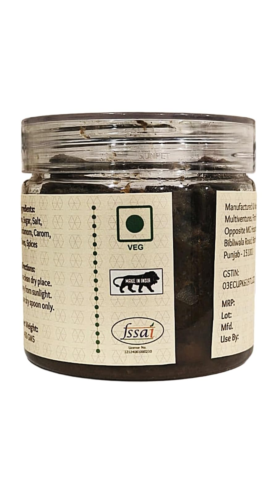 Homytangs Garlic Red Chilli Chutney - Spicy Homemade Pickle | 3