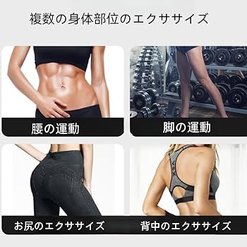 下肢総合トレーニング機器　イージー4　アウトレット品セール！② ラットマシーンPRO FIGHTING ROAD トレーニング器具