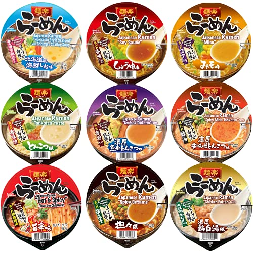 Menraku Variety Mix Ramen Noodles Packs in Bowl, Shio, Miso, Tonkotsu, Shoyu, Seafood Tonkotsu, Spicy Sesame, Sezchuan Inspired Spicy Sesame, Chicken Paitan, and Hot and Spicy (Pack of 9)
