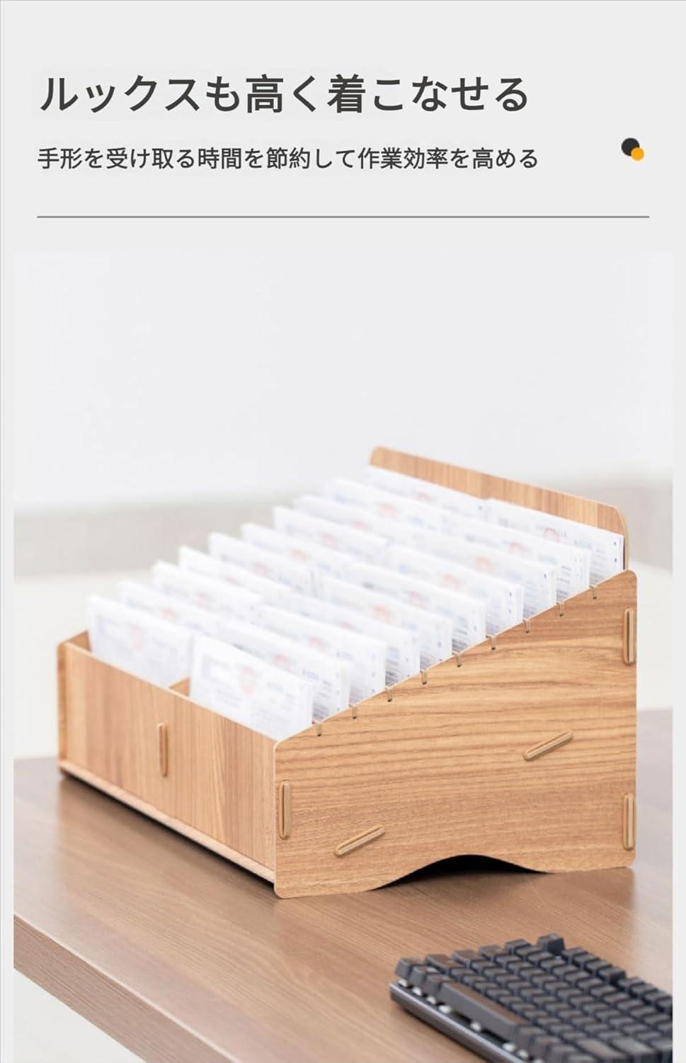 収納ボックス、書類トレイ、レターボックス、マルチコンパートメント紙幣オーガナイザー、木製棚、請求書、家計の領収書、納品書、手紙などに Amazon |  家族の領収書 収納ボックス 書類トレー レターケース ファイル収納 書類立て 手紙用 書類ケース 収納ケース 取り外し ... Conutoo 郵便箱 書類収納 収納箱 取り外し可能 仕切り付き領収書収納箱 トレイ 多枚紙幣分類架 机上木製紙幣ホルダー 紙幣