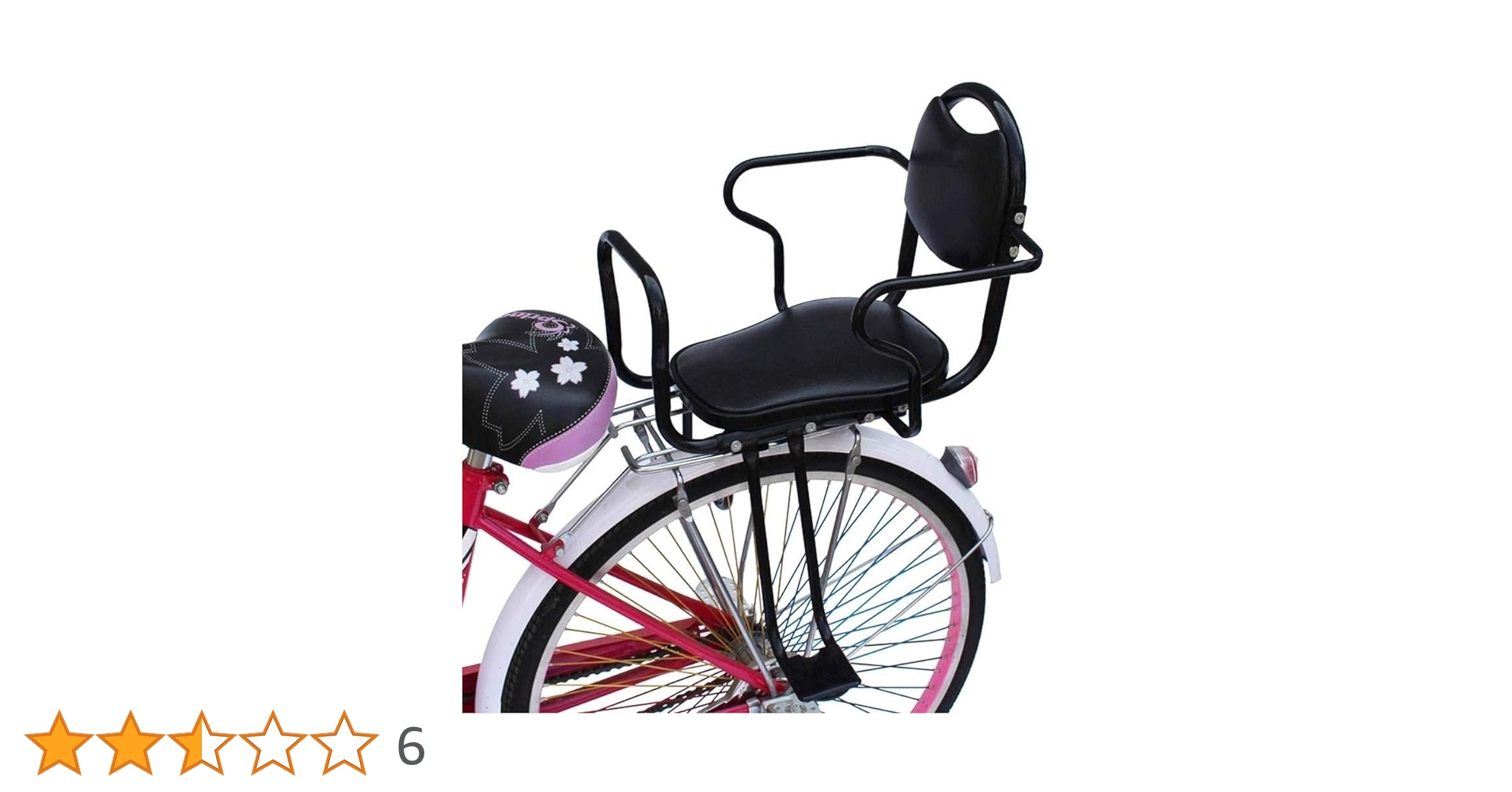 自転車 後ろの座席つき Amazon | 自転車子供後部座席子供ベビーセーフ席ダブル