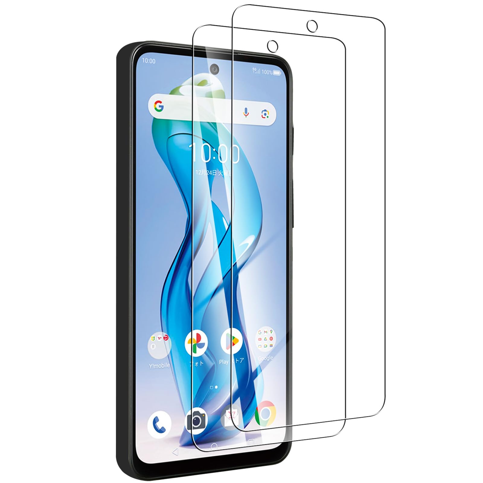 【2枚ガラスフィルム】ZTE Nubia S 5G (A403ZT) 用液晶保護…