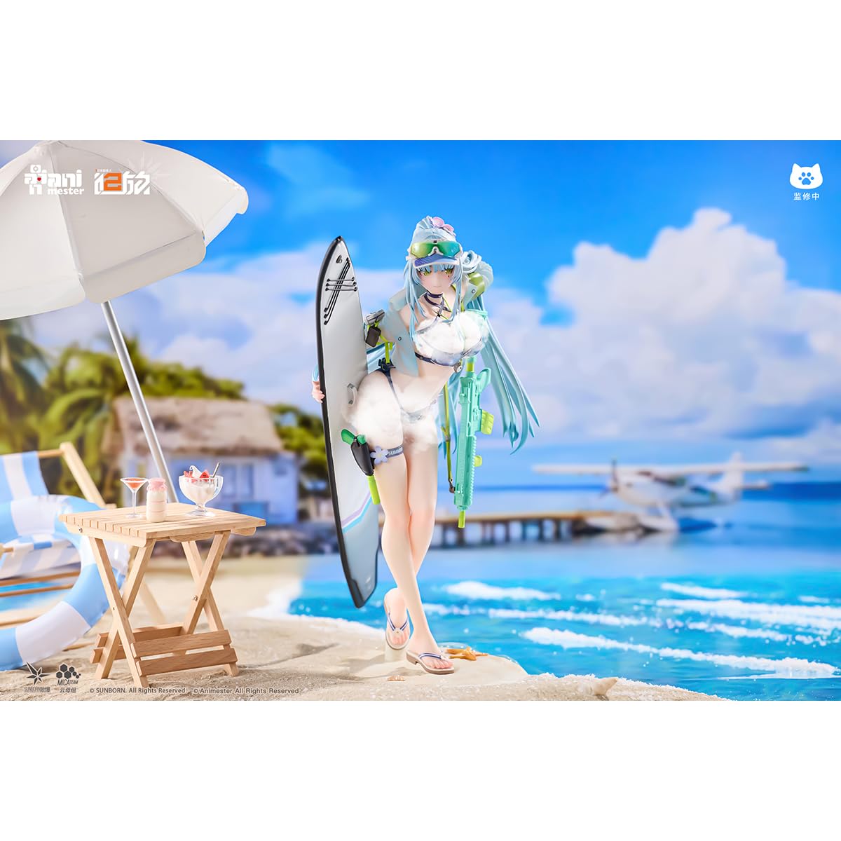 Amazon.co.jp: HiPlay : Animester