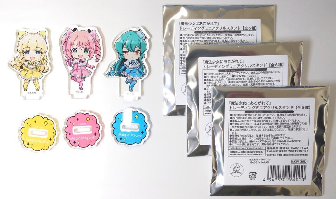 【大量】キャラクタースリーブ まとめ売り270個セット＋おまけ Amazon.co.jp: 魔法少女にあこがれて アクリルスタンド トレスマジア