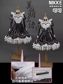 勝利の女神NIKKE ココア　コスプレ衣装＋ウィッグ 勝利の女神NIKKE ココア コスプレ衣装＋ウィッグ Amazon.co.jp