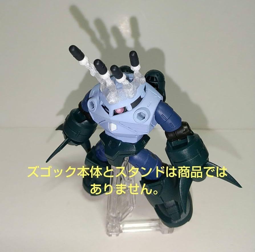 Amazon.co.jp: モビルスーツアンサンブル 27 ズゴックミサイル発射