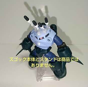 ズゴック ミサイルランチャー モビルスーツアンサンブル 27 リペイント 改修 ズゴック ミサイルランチャー モビルスーツアンサンブル 27