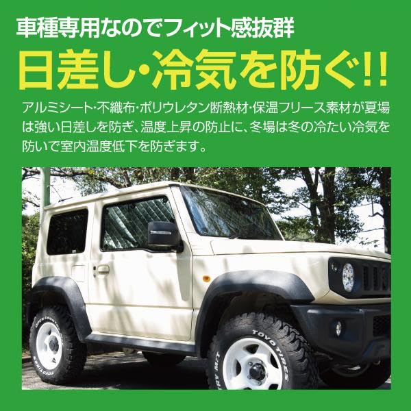 Amazon.co.jp: ホンダ/HONDA車対応 フリード/フリードスパイク GB3/GB4