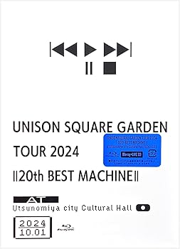 Amazon.co.jp: 【外付け特典あり】 UNISON SQUARE GARDEN TOUR