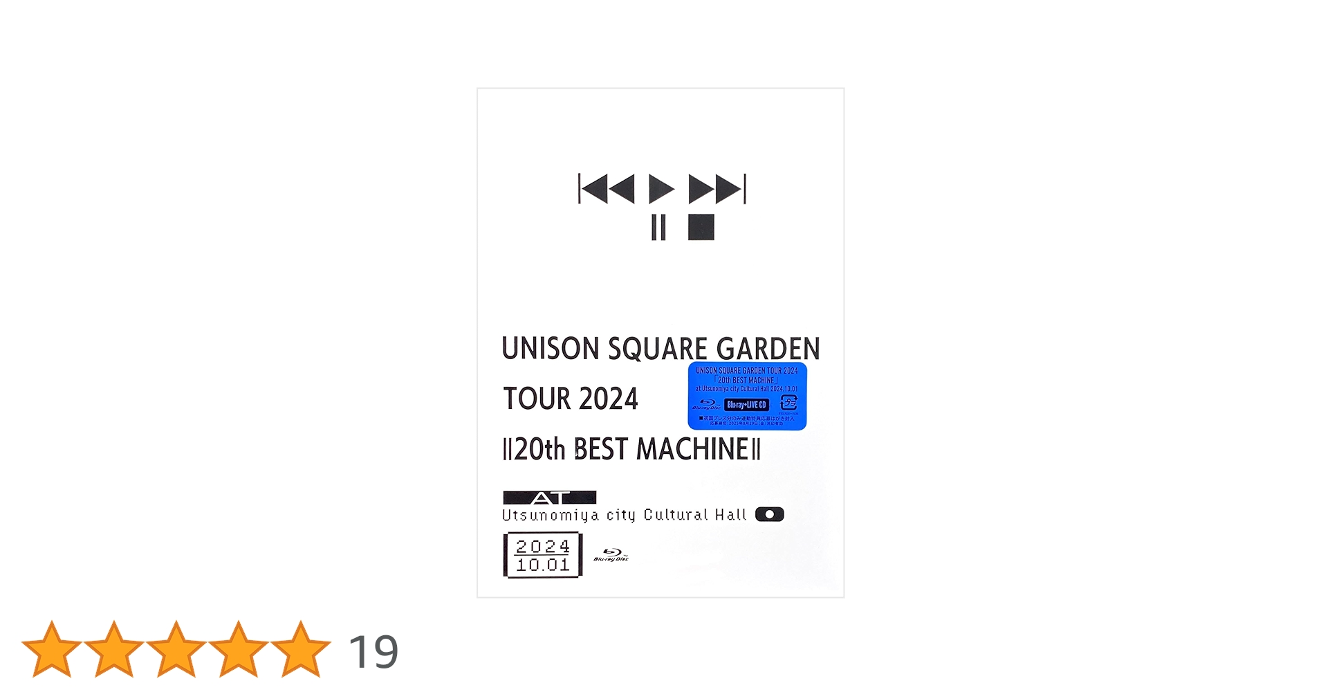 邦楽 UNISON SQUARE GARDEN 20th BOX BD］UNISON SQUARE GARDEN 20th Anniversary LIVE 