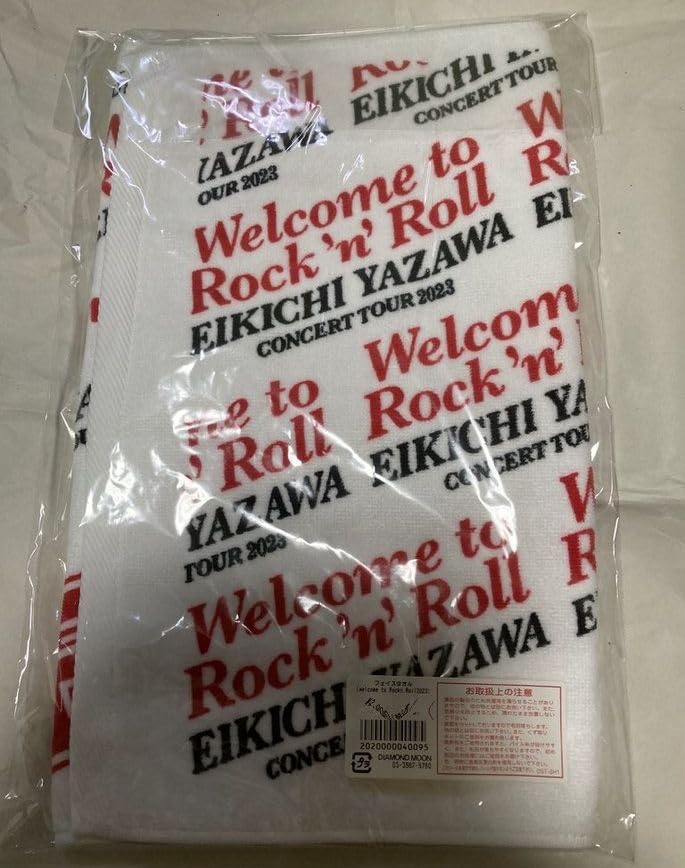 Amazon.co.jp: 矢沢永吉（EIKICHI YAZAWA）Welcome to Rock'n' Roll