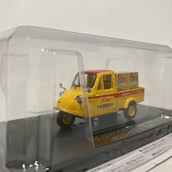 Amazon | アシェット 懐かしの商用車コレクション 1/43 ダイハツ