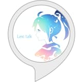 Lexi talk