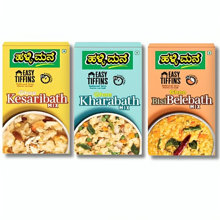 See full amazon price history chart for HALLI MANE Bisi Bele Bath Mix,Kesari Bath&Khara Bath Mix Combo Pack-Ready To Eat Food Products-Made With Pure Ghee-No Preservatives,100% Vegan,Instant Breakfast&Easy Cook 200Gm X 3 HALLI MANE Bisi Bele Bath Mix,Kesari Bath&Khara Bath Mix Combo Pack-Ready To Eat Food Products-Made With Pure Ghee-No Preservatives,100% Vegan,Instant Breakfast&Easy Cook 200Gm X 3 (B0D73VTHTG) Amazon Price History, Amazon Price Tracker