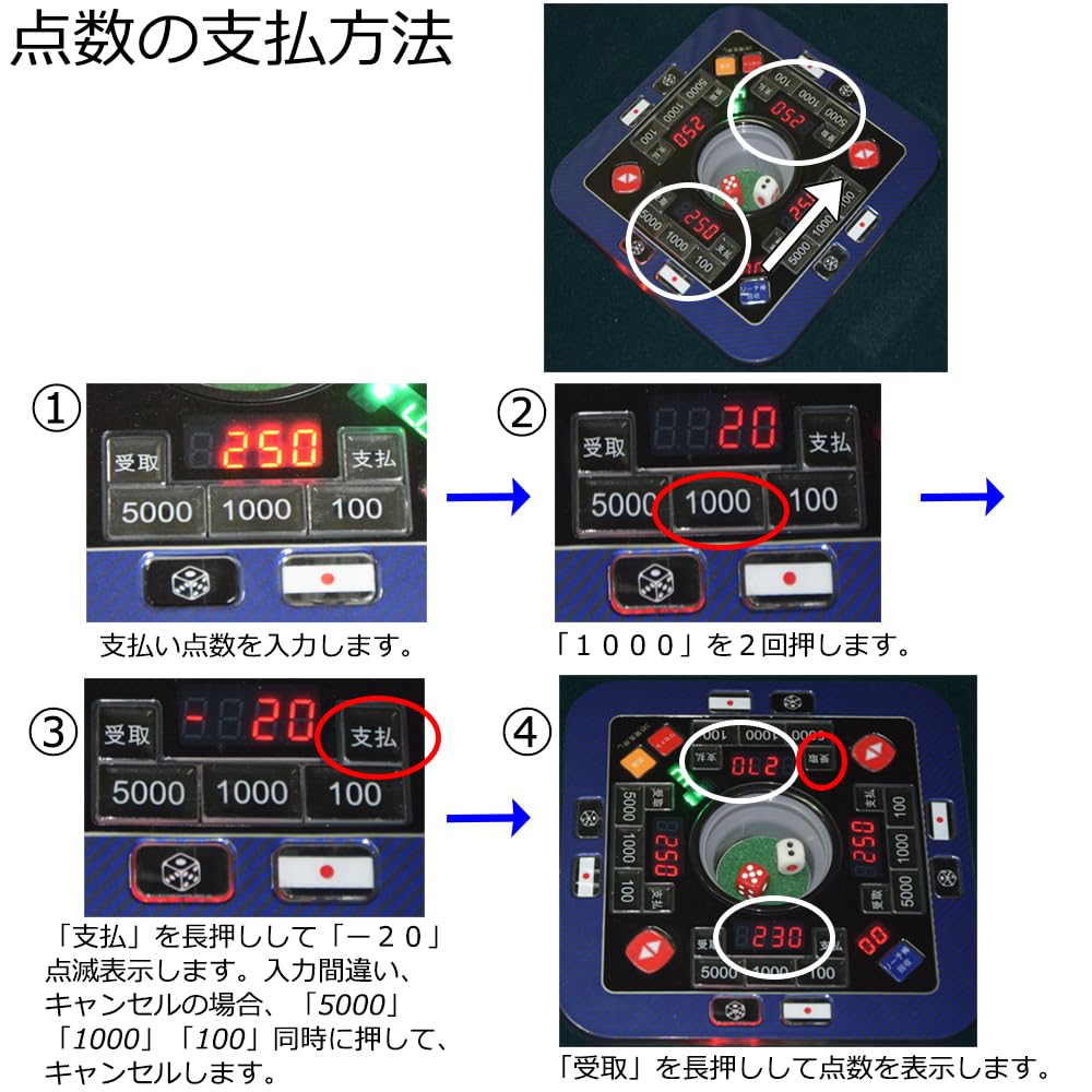 Amazon | 2025年最新機種 全自動麻雀卓 最新式Gorilla(ゴリラ) 33ミリ