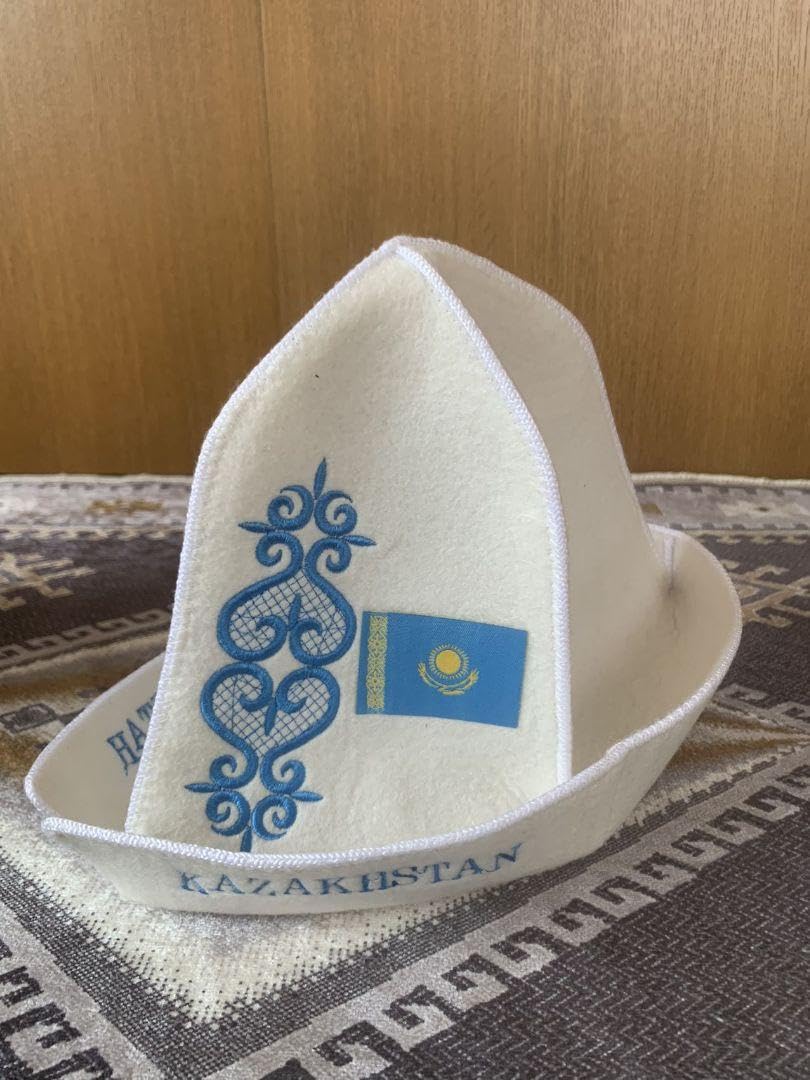 Amazon.co.jp: カザフスタン民族衣装 帽子 Kalpak 男性用 : ファッション