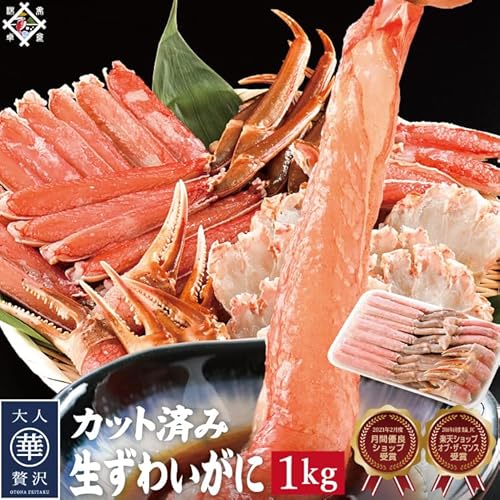 H삳 킢Iyz1kg JbgσYCKj I H yⓀցzނg (킢Iyz1kg Jbg)