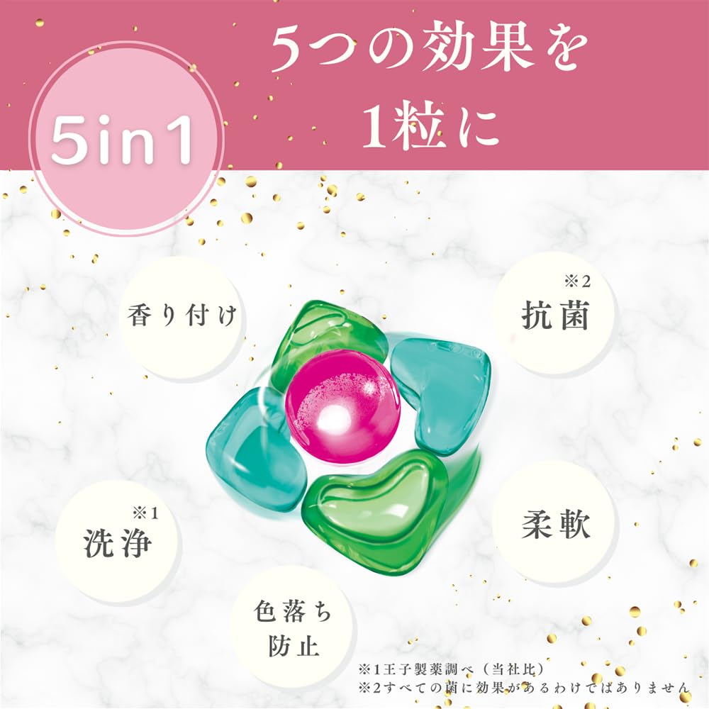 Amazon.co.jp: 【洗剤ギフト】洗濯洗剤 アフューム ジェルマジック
