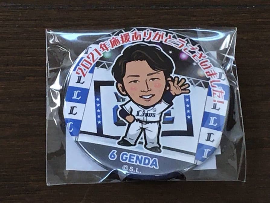 Amazon.co.jp: 埼玉西武ライオンズ モバガチャ 2021年応援