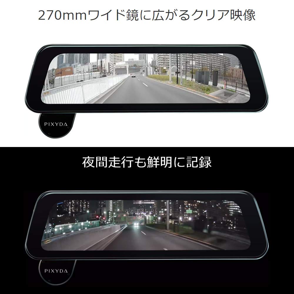 Amazon.co.jp: SEIWAセイワPDR785SM+DOP23スマートレコーディング 