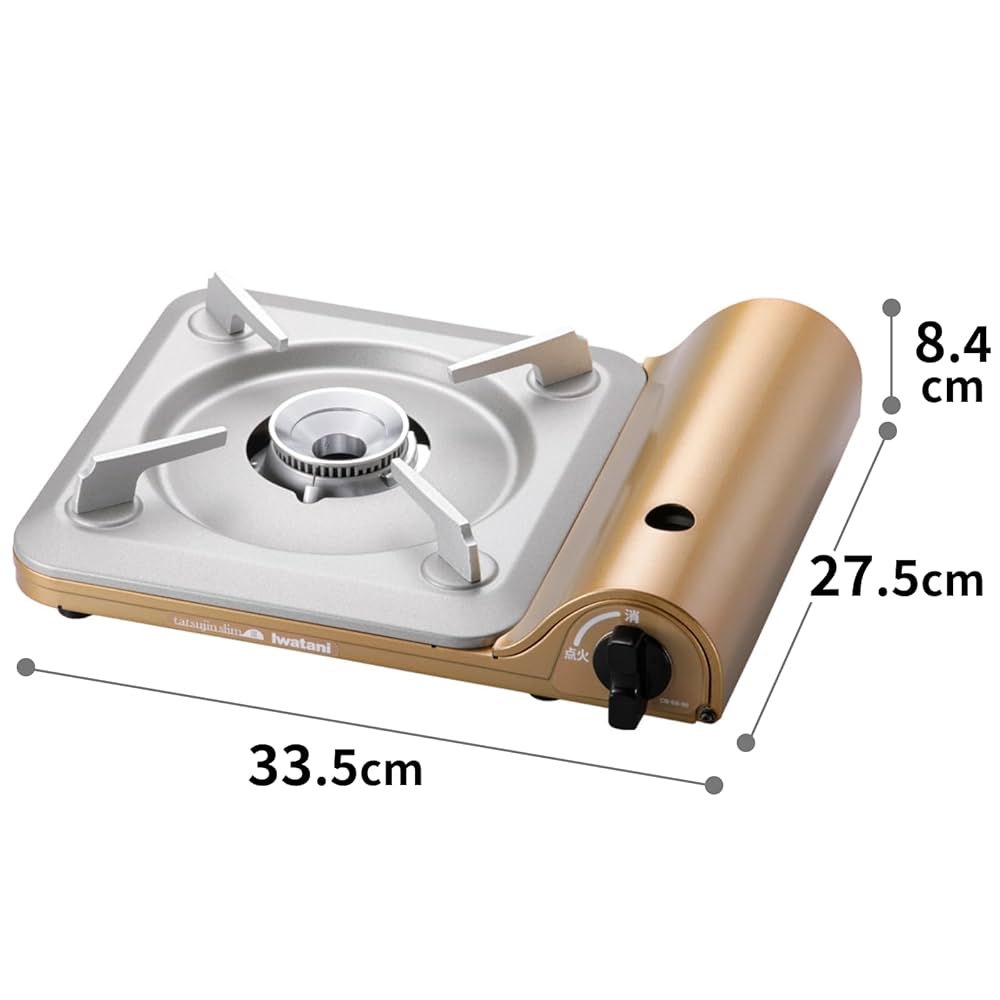 Iwatani Cassette Grill TATSUJIN Slim Ⅲ CB-SS-50 : Amazon.ca