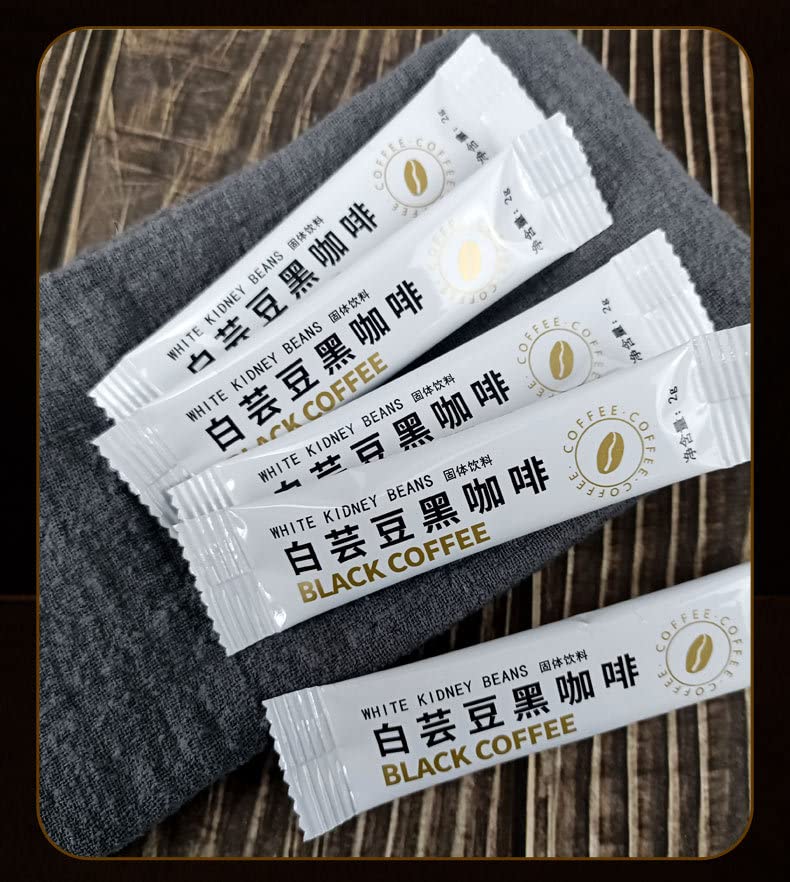 Amazon.co.jp: 白芸豆黑咖啡 ロスタコーヒー豆、インスタント