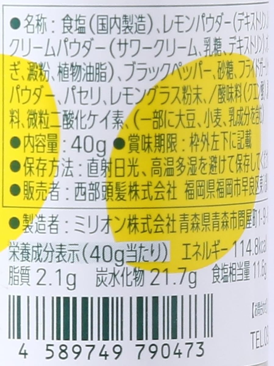 れもん様 _9w_2eMc_200x200.jpg