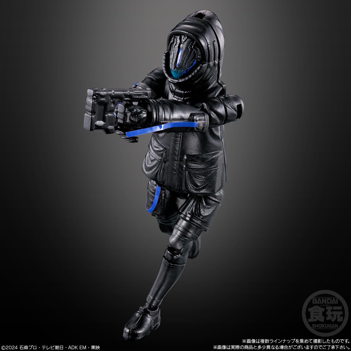 Amazon.co.jp: 装動 仮面ライダーガヴ アクションエージェント 8