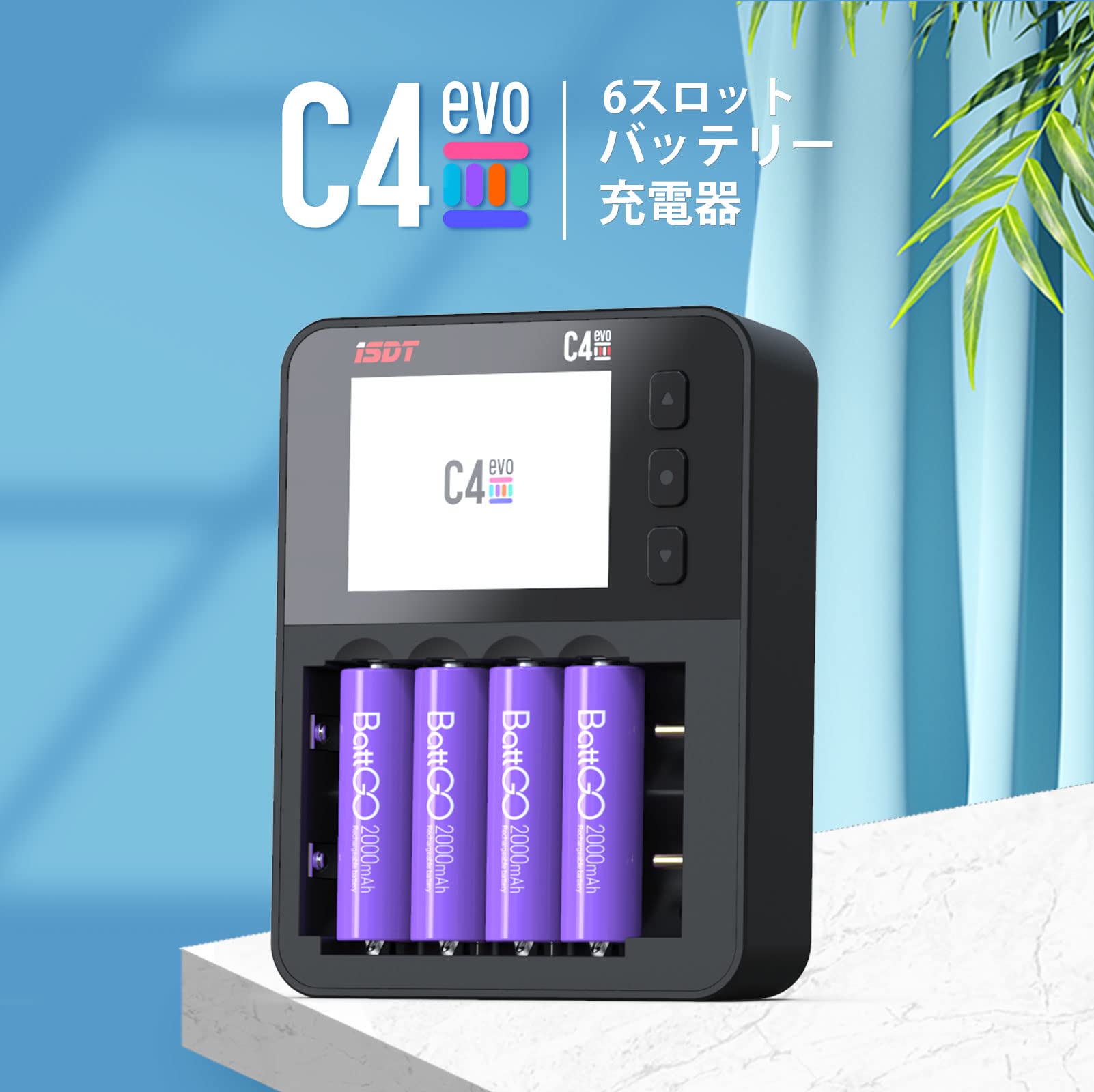 Amazon.co.jp: ISDT C4EVO バッテリーチャージャー、1-6S Lipo AAA/AA