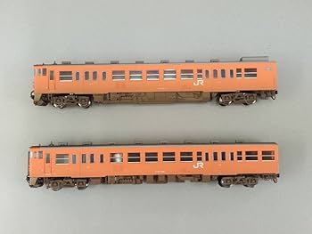 【TOMIX 98115】 国鉄 キハ47-500形ディーゼルカーセット 国鉄 キハ47-500形ディーゼルカーセット ｜製品情報｜製品検索