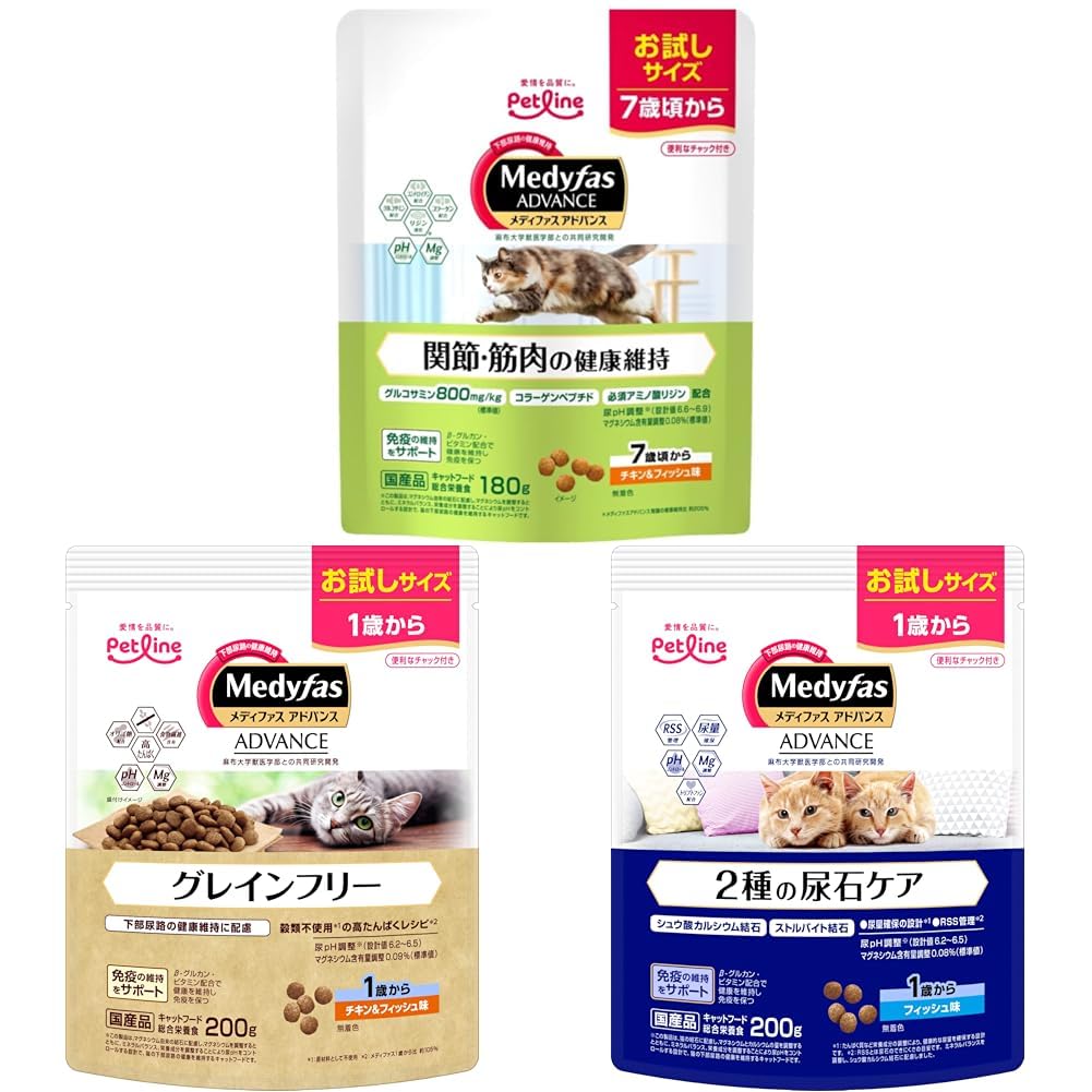 koko！！！ キャットフード　メディファスアドバンス Amazon | メディファス アドバンス キャットフード 関節・筋肉の