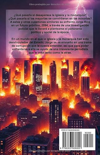La Camiseta Del Revés: DPM 2094