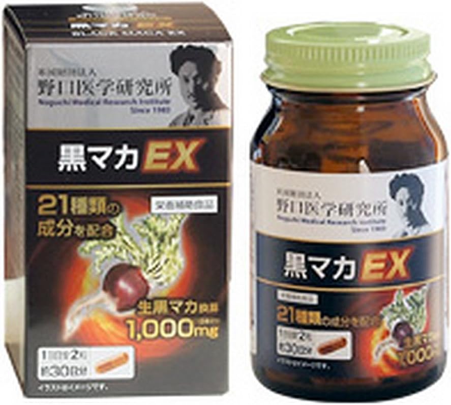 Noguchi Medical Research Japan Noguchi Medical Research Institute Black maca EX 60 Capsules
